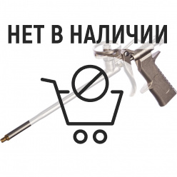 Пистолет для монтажной пены FIT IT цельнометаллический