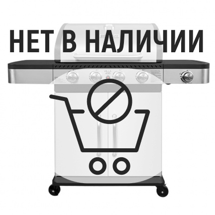 Гриль газовый BELLAGIO Villa 400 Silver