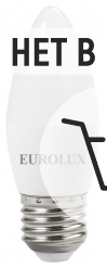 Лампа светодиодная EUROLUX LL-E-C37-6W-230-4K-E27