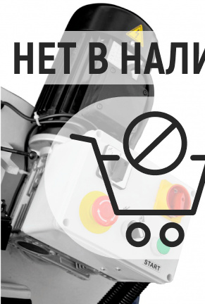 Ленточнопильный станок REALREZ HBS 320