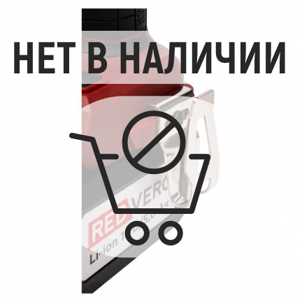 Аккумуляторный гайковерт ударный REDVERG RD-IW18BL-500K/U