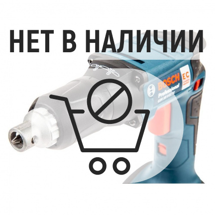 Аккумуляторная дрель-шуруповерт Bosch GSR 18 V-EC TE ленточная + Насадка МА55