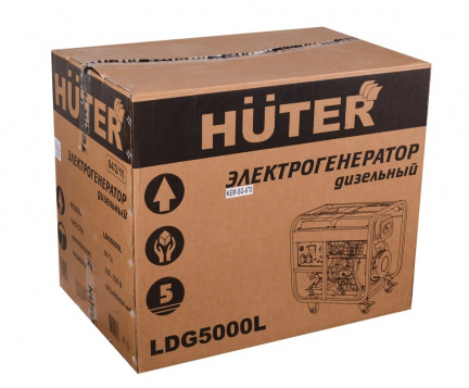 Электрогенератор дизельный LDG 5000LX Huter