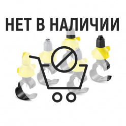 Комплект форсунок Karcher 5шт