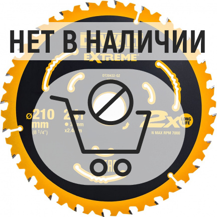 Диск пильный по дереву DeWalt EXTREME DT20432 210х30мм 24T