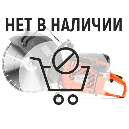 Бензорез Husqvarna K 970 14"