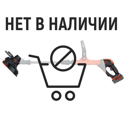 Аккумуляторный триммер Black&Decker STC1820EPC