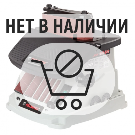 Станок шлифовальный осцилляционный шпиндельно-ленточный БЕЛМАШ OSBS-100/115