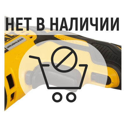 Аккумуляторная дрель-шуруповерт DeWalt DCF620P2K ленточная
