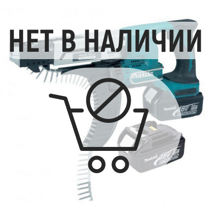 Аккумуляторная дрель-шуруповерт Makita DFR550RFE ленточная