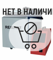 Аппарат ручной лазерной сварки 4в1 REALREZ MY LCT 1500 Вт