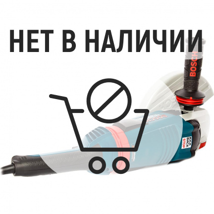 Машина шлифовальная угловая Bosch GWS22-230LVI