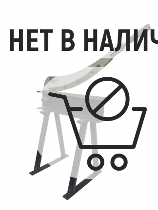 Гильотина механическая ручная REALREZ RHGS-500