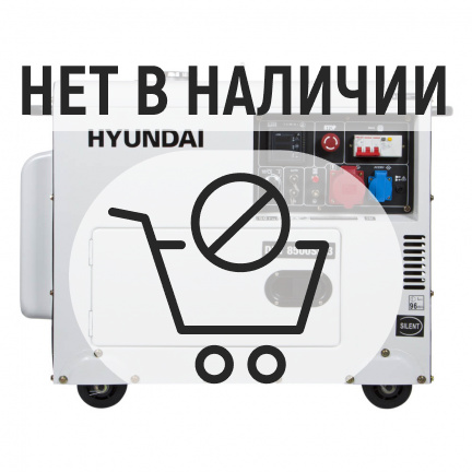 Дизельный генератор HYUNDAI DHY 8500SE-3