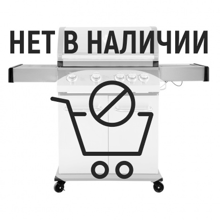 Гриль газовый BELLAGIO Casa 4