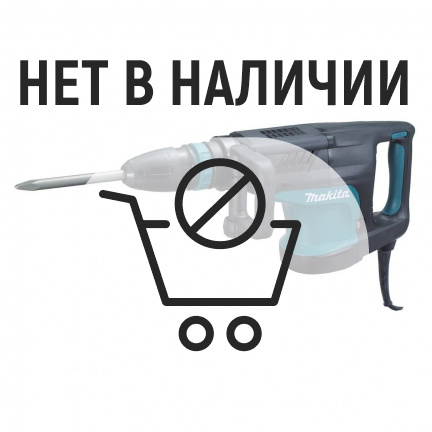 Отбойный молоток Makita HM1213C