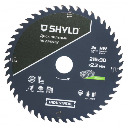 Диск пильный по дереву SHYLD 216х30мм 48Т (20210)