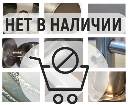 Аппарат ручной лазерной сварки 4в1 REALREZ MY LCT 1500 Вт