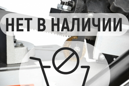 Ленточнопильный станок REALREZ MBS 712 SW 27MM (230V)