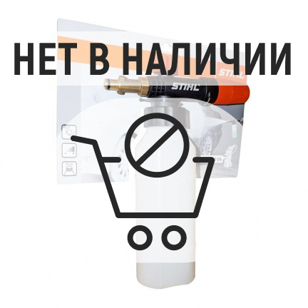 Пенообразователь Stihl для моек RE 98-163 1л