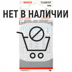 Набор пилок для лобзика по металлу Bosch T118EOF 83мм 5шт (237)