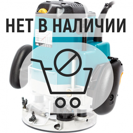 Фрезер Makita 3612C