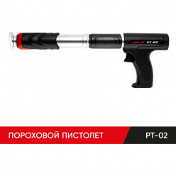 Пистолет монтажный пороховой MOLOT PT-02