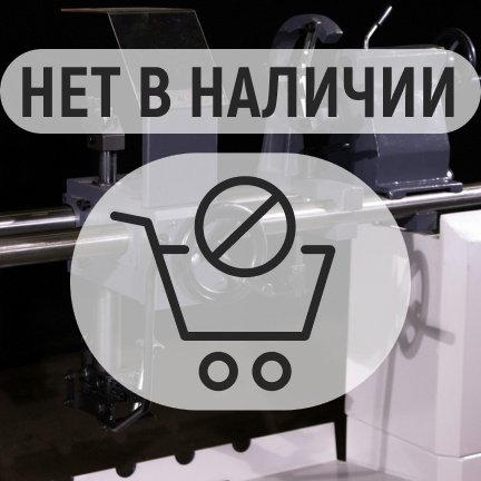 PROMA DSL-1500/400 деревообрабатывающий токарный станок