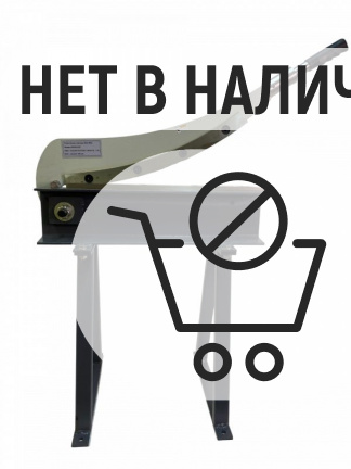 Гильотина механическая ручная REALREZ RHGS-500