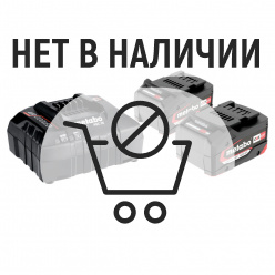 Набор Metabo Basic-Set 4.0 + ASC 55