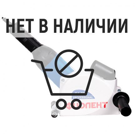 Бороздодел Фиолент Professional Б1-30