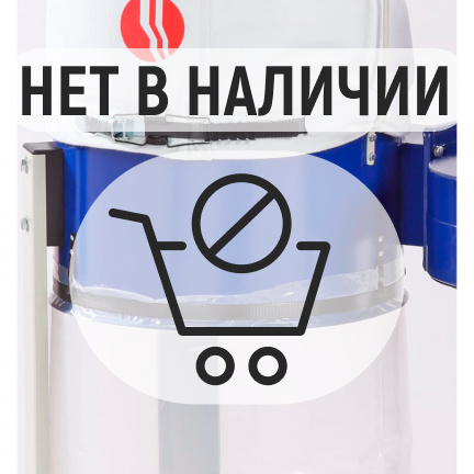 Стружкоотсос БЕЛМАШ DC1600M