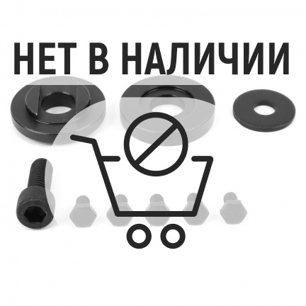 Электрорезчик MESSER 6832