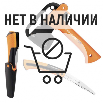 Набор Fiskars топор Х5 + пила + универсальный нож