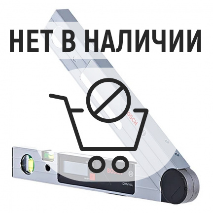 Угломер электронный Bosch DWM 40L