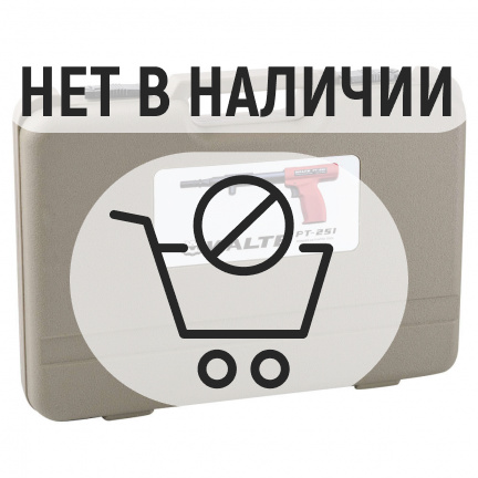 Пистолет монтажный пороховой Walte PT-251