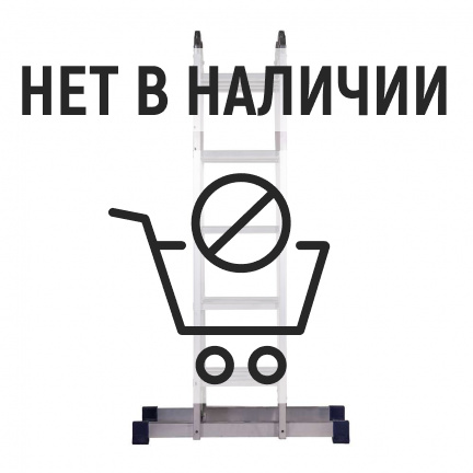 Лестница-трансформер алюминиевая STAIRS 4х5ступени (AТR45)