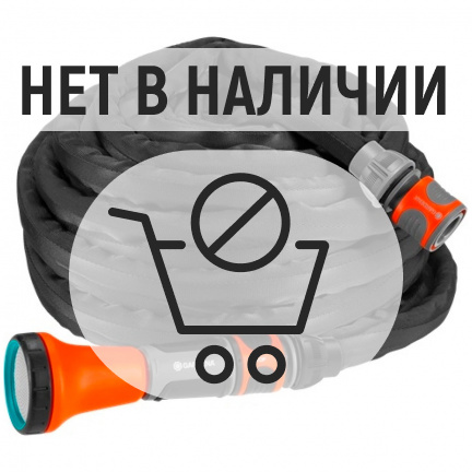 Шланг Gardena Liano 1/2" 15м + комплект для полива + держатель TapFix