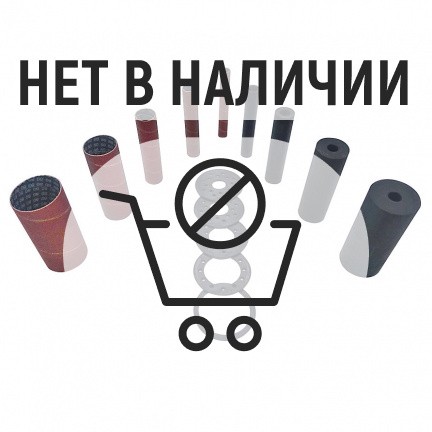 Станок шлифовальный осцилляционный шпиндельно-ленточный БЕЛМАШ OSBS-100/115