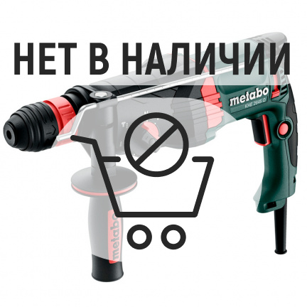 Перфоратор Metabo KHE 2645 Q