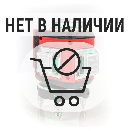 Лазерный уровень INFINITER CLG 3D new