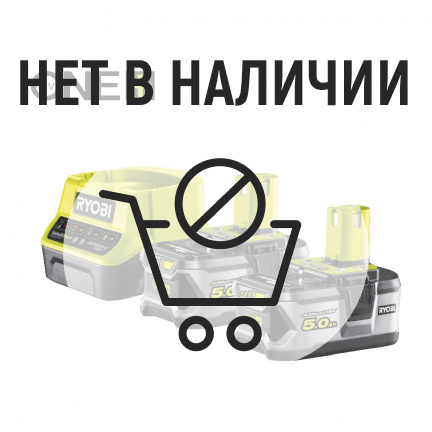 Комплект Ryobi ONE+ Li-Ion 2 аккумулятора 5.0Aч + зарядное устройство RC18120, RC18120-250