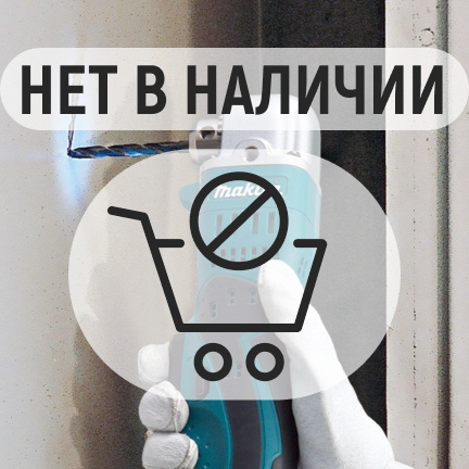 Аккумуляторная дрель-шуруповерт Makita DDA350Z угловая (без акк, без з/у)