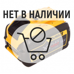 Аккумулятор DeWalt DCB547 Li-Ion 18/54В 9/3Ач