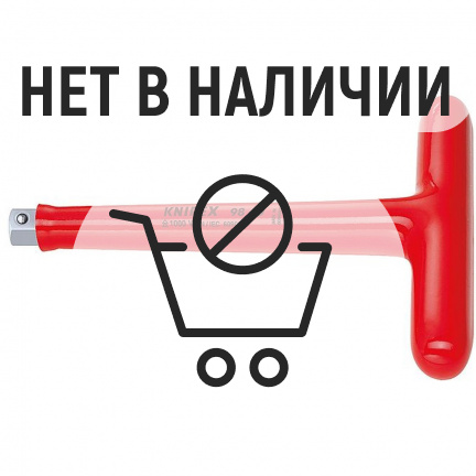 Ключ Т-образный VDE, 1/2", 200 мм, диэлектрический
