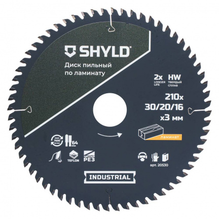 Диск пильный по ламинату SHYLD 210х30/20/16мм 64Т (20530)