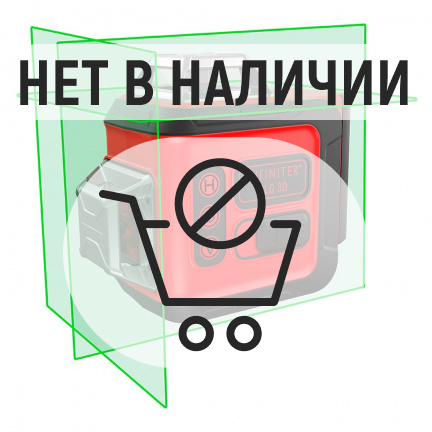 Лазерный уровень INFINITER CLG 3D new