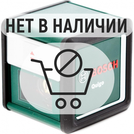 Лазерный уровень Bosch Quigo 3