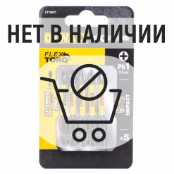 Бита DeWalt IMPACT Torsion DT7997T-QZ Ph1x57мм 5шт