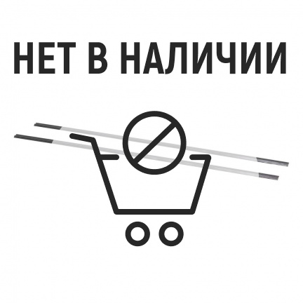 Ножи для рейсмуса Makita 793346-8 2шт